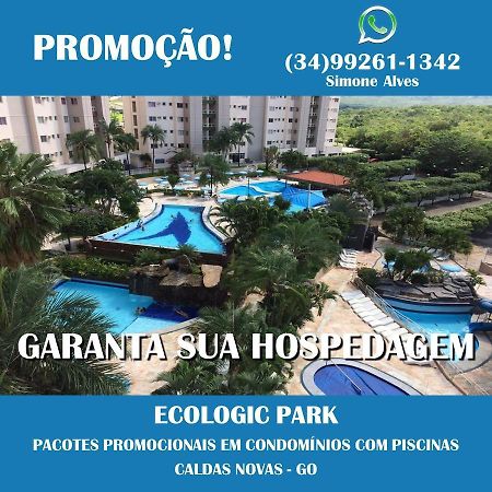 Ecologic Park Caldas Novas Exteriör bild